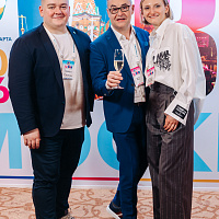 XI MOSCOW BREAST MEETING: Полный фотоотчёт